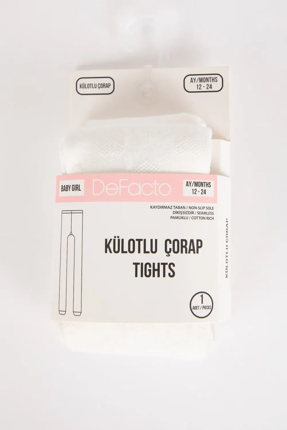 Детские хлопковые колготки Defacto, белый