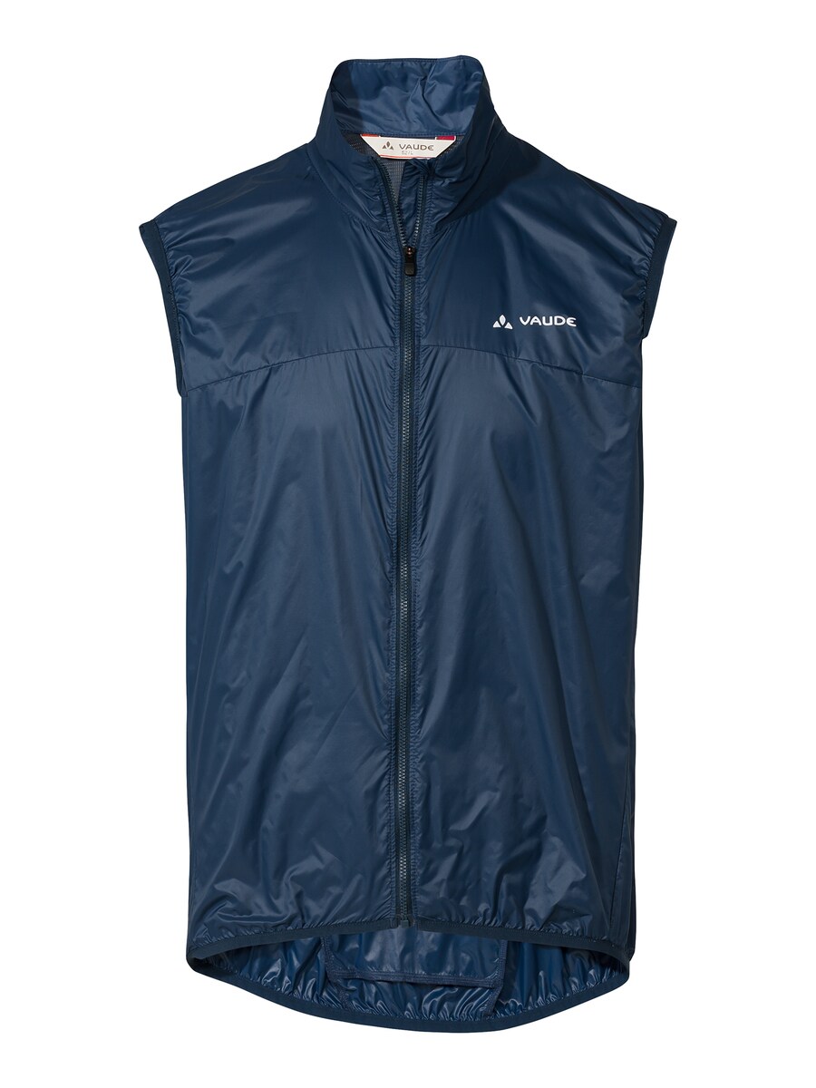 

Спортивный жилет VAUDE Matera Air, синий