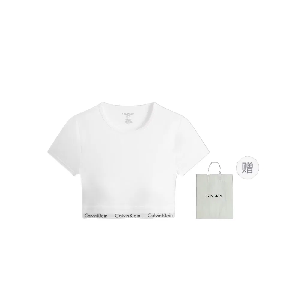 Женский бюстгальтер Moon White Calvin Klein, White Shopping Bag
