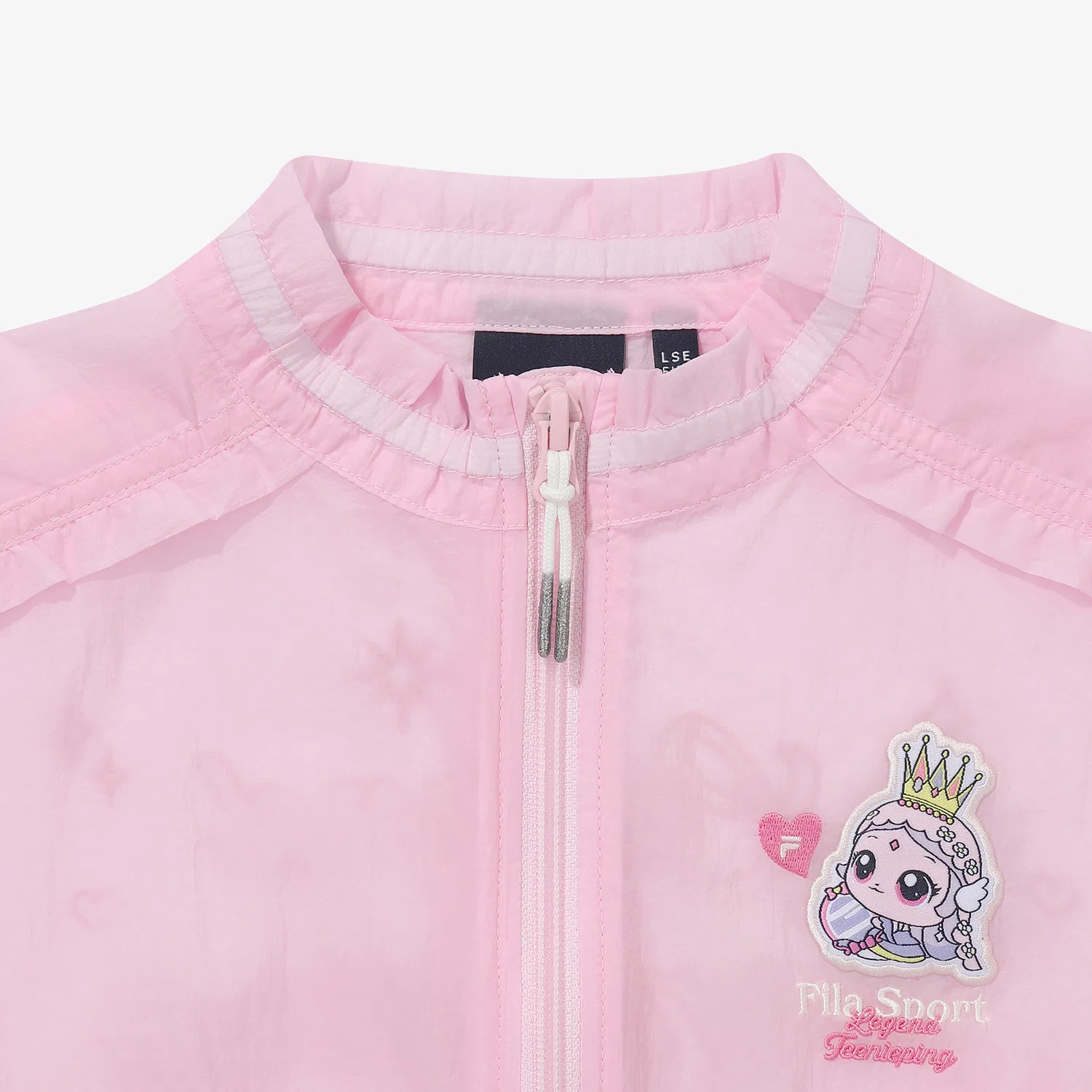 Детская ветровка Princess Catch Teenieping с рюшами розовая от Fila Kids — фото 3