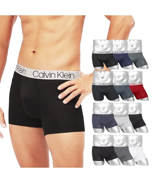 Мужские боксеры Calvin Klein CHROMATIC (комплект из 3 штук) — фото 2