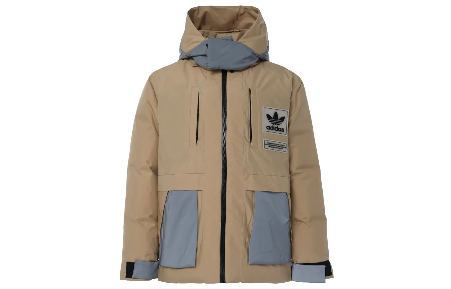 Adidas Originals Куртка пуховая зимняя мужская ecru из коллекции Trefoil