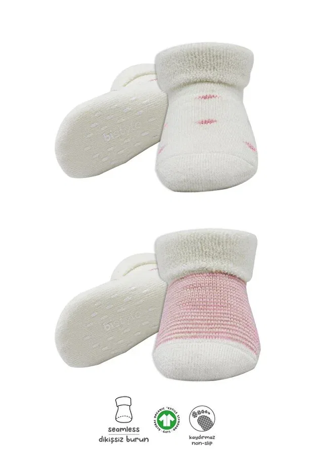 Детские носки с принтом Organic seamless 2-piece pointed circle non-slip towel socks Bistyle, Powder-Ecru