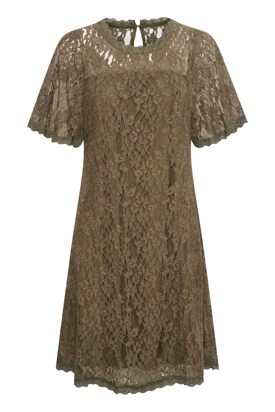 

Мини платье Cream Kit, Khaki