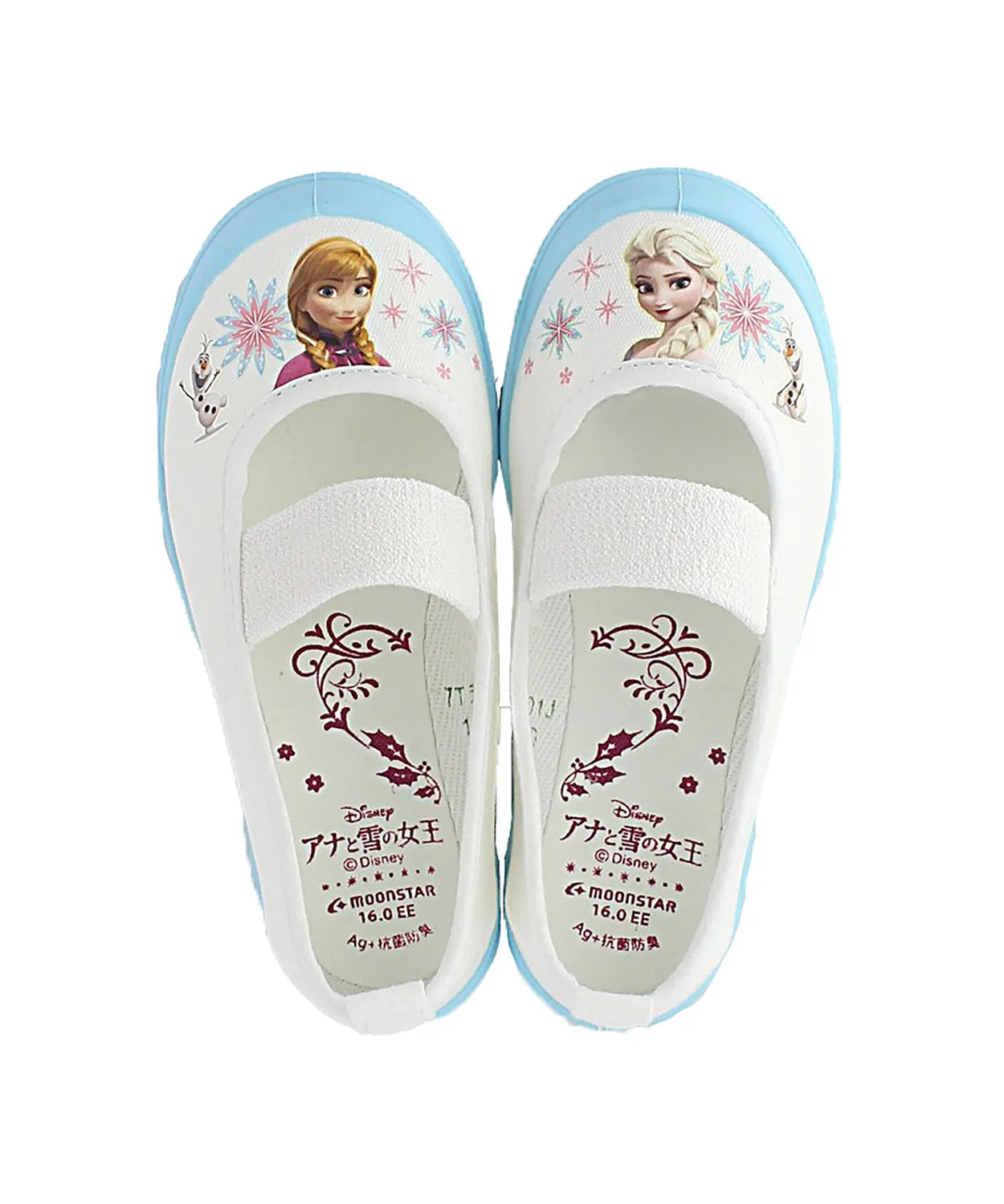 Детские тапочки с принтом Frozen, модель Anayuki Ballet 01 MoonStar, Sax Blue