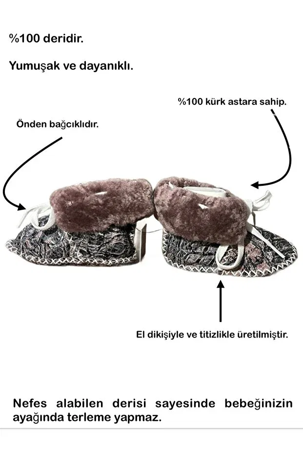 Детские ботиночки из эко-кожи на шнуровке Store, Multicolor — фото 3