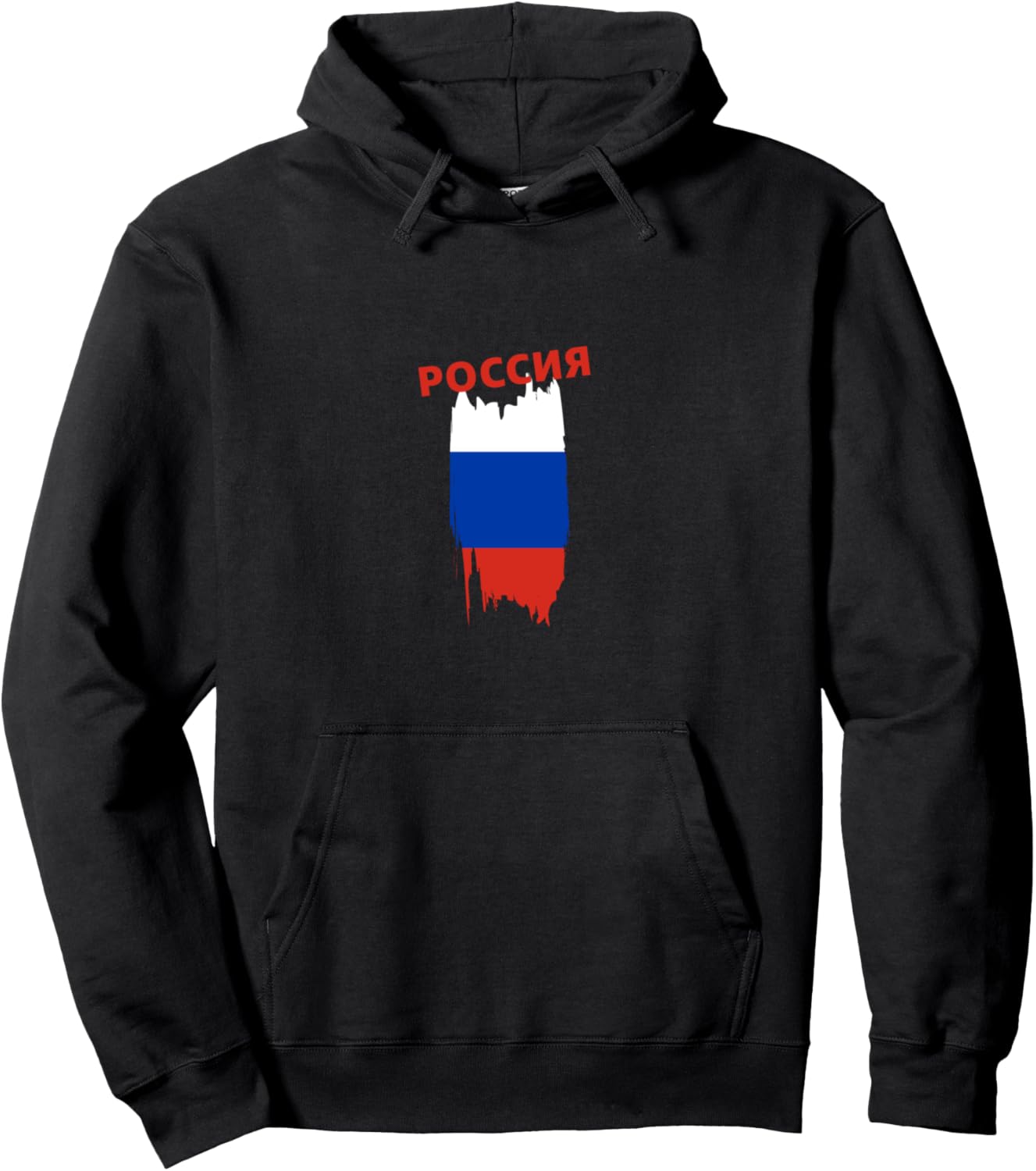 

Толстовка с флагом России Russia, черный