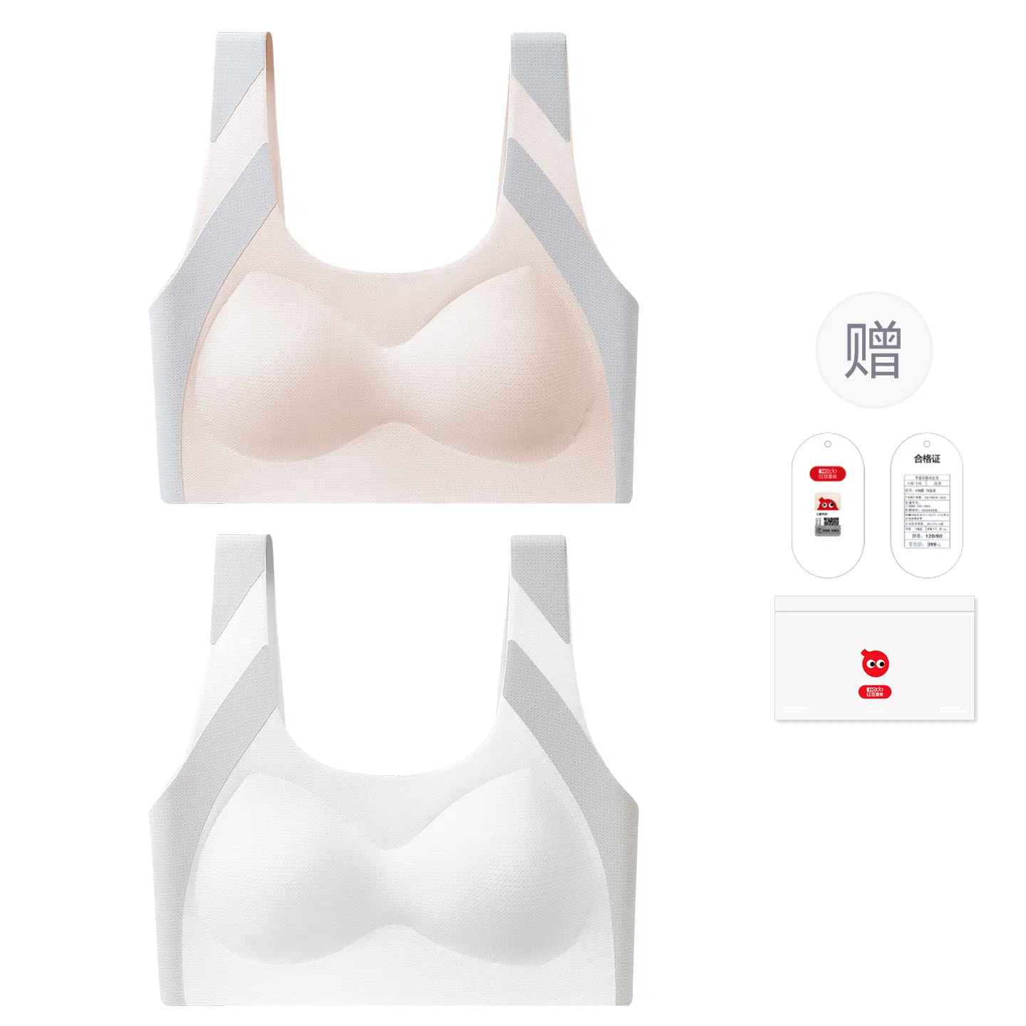 Детский бюстгальтер для девочек без косточек Red Bean, Light Pink + Cream White