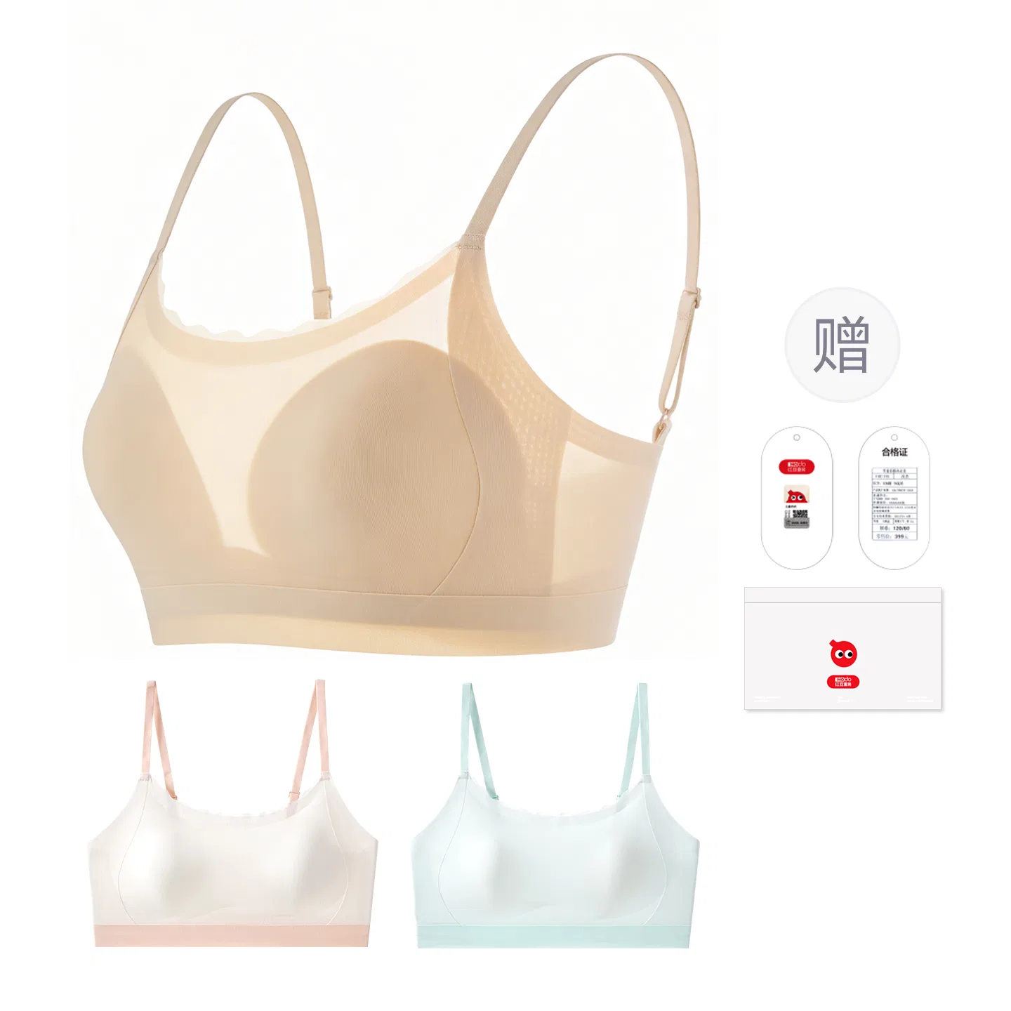 Детское белье для девочек без швов Red bean, Light Pink + Light Green — фото 3