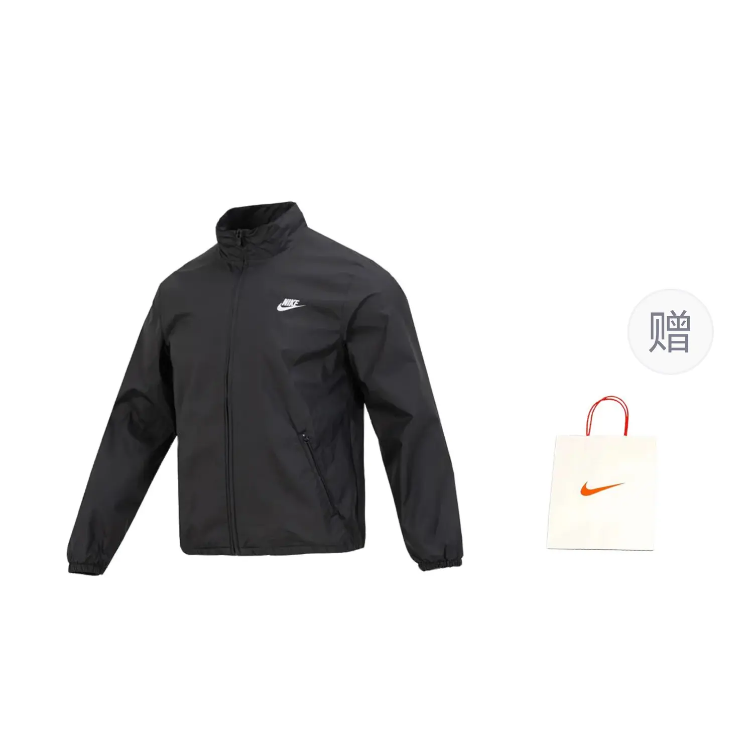 

Куртка мужская черный + подарочный пакет Nike