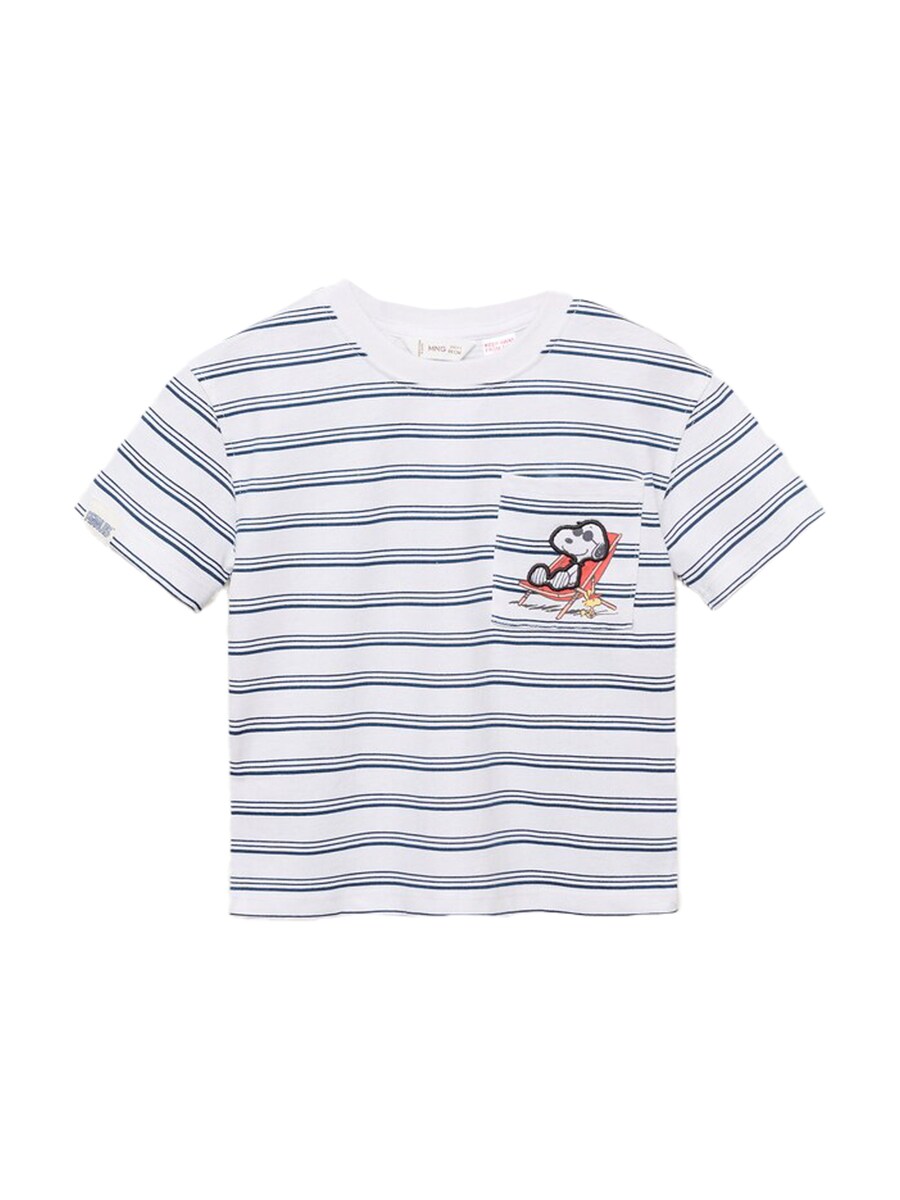 

Рубашка MANGO KIDS SNCHAIR, белый