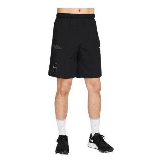 

Шорты dri fit challenge 9 короткие Nike, черный