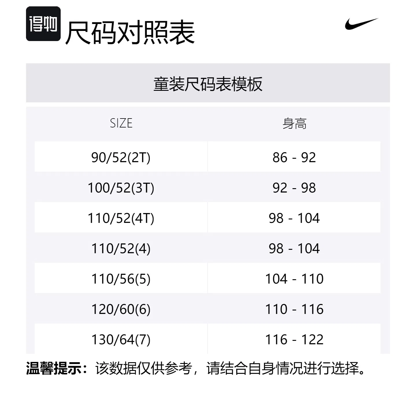 Детская толстовка Nike серая — фото 2