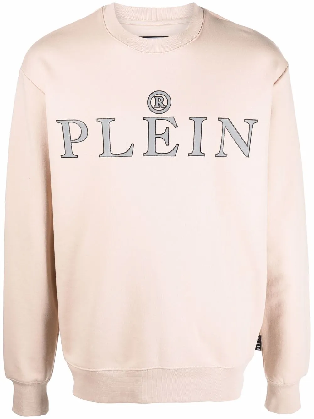 

Толстовка с логотипом Philipp Plein, нейтральный