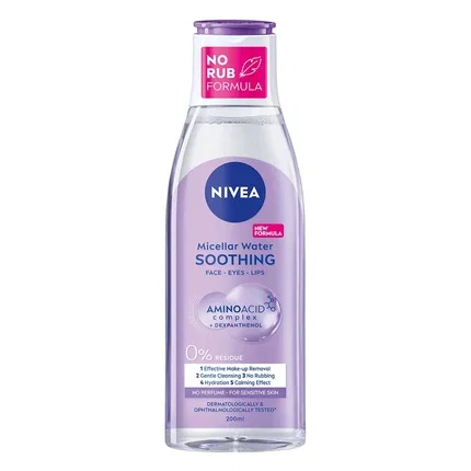Мицеллярная вода успокаивающая Nivea, 200 мл
