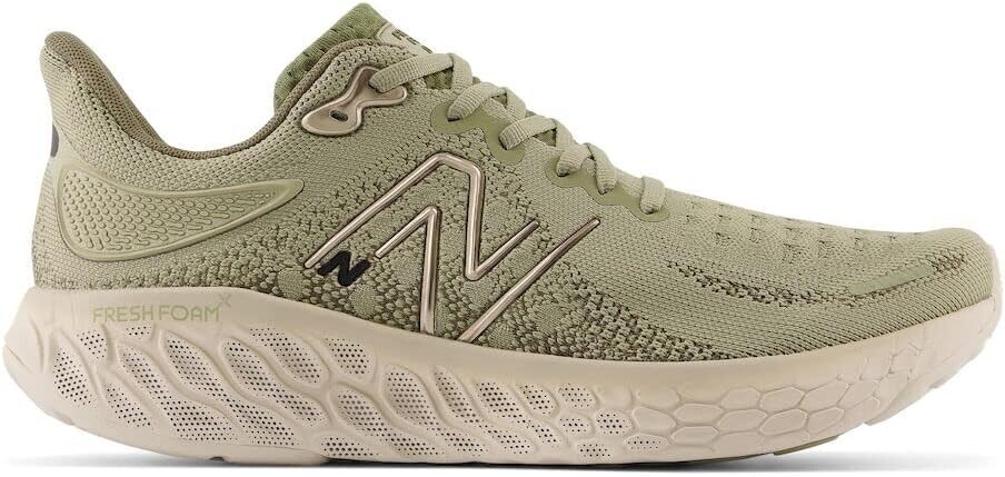 

Кроссовки для бега New Balance Fresh Foam X 1080V12, хаки