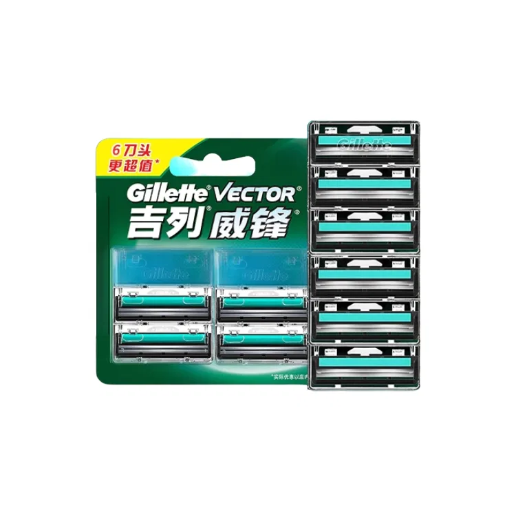 Мужской станок для бритья с вращающейся двойной головкой Wei Feng, Gillette