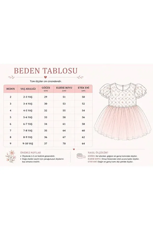 Детское платье из фатина с принтом Daisy tulle puffy dress Lunas Tekstil, Salmon — фото 4