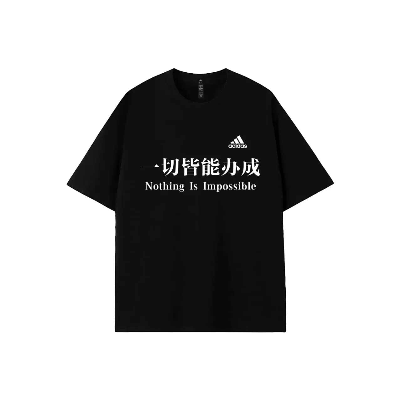 Футболка с принтом, Crew Neck, Adidas, Exclusive-White — фото 3
