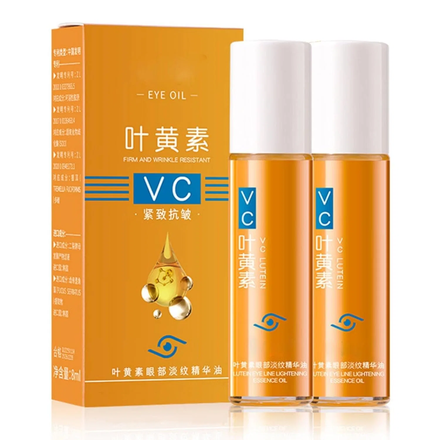 Набор масла для глаз Ruy Eye Oil VC, Generisch, 2 шт, 8 мл