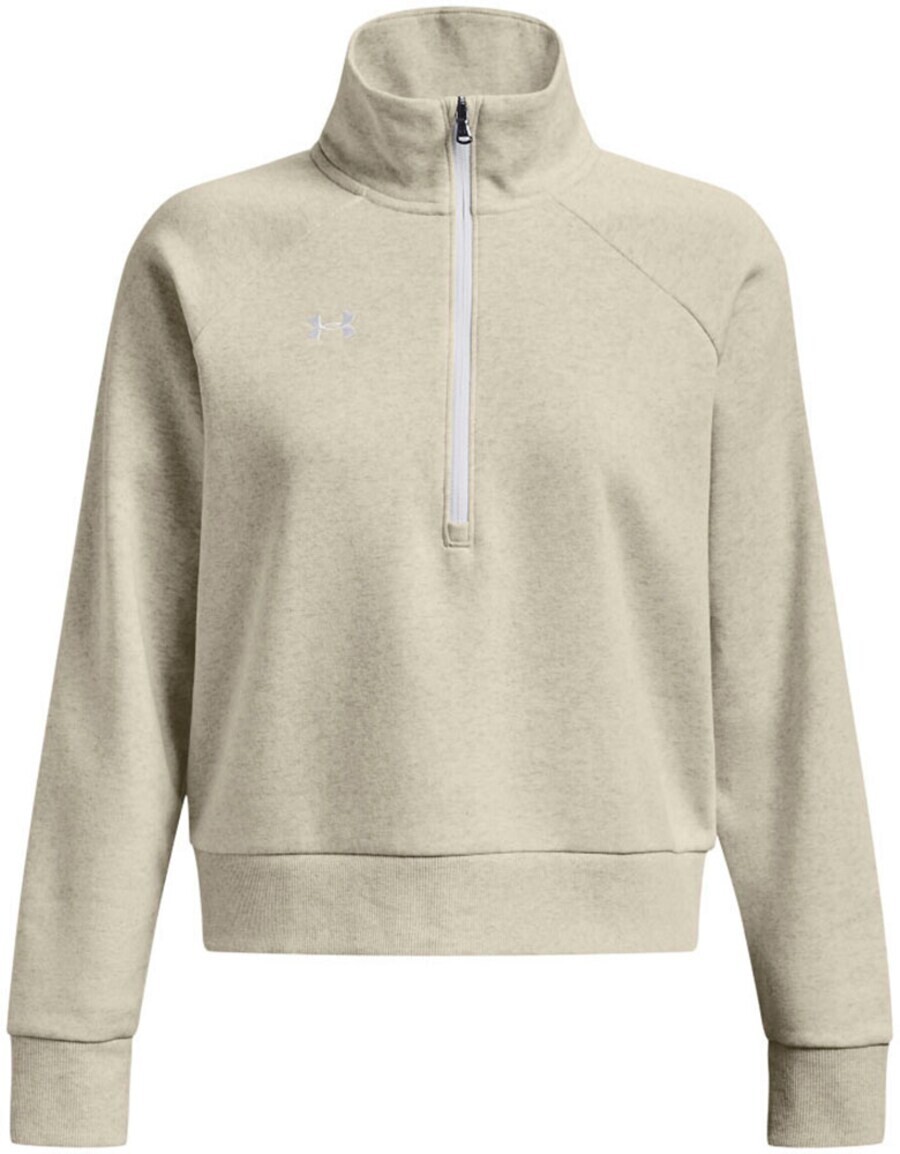 

Спортивная толстовка Under Armour, бежевый