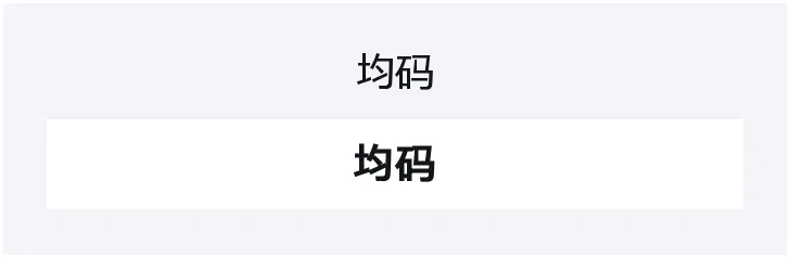 Детские носки с длинным голенищем, Ankle Socks, MIIOW — фото 2
