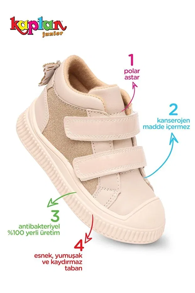 Детские ботинки для девочек с ортопедической стелькой Kaptan Junior, Cream — фото 3