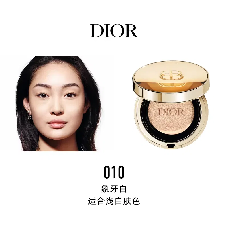 Женская тональная основа-подушка с увлажняющим кремом, DIOR, 020 — фото 3