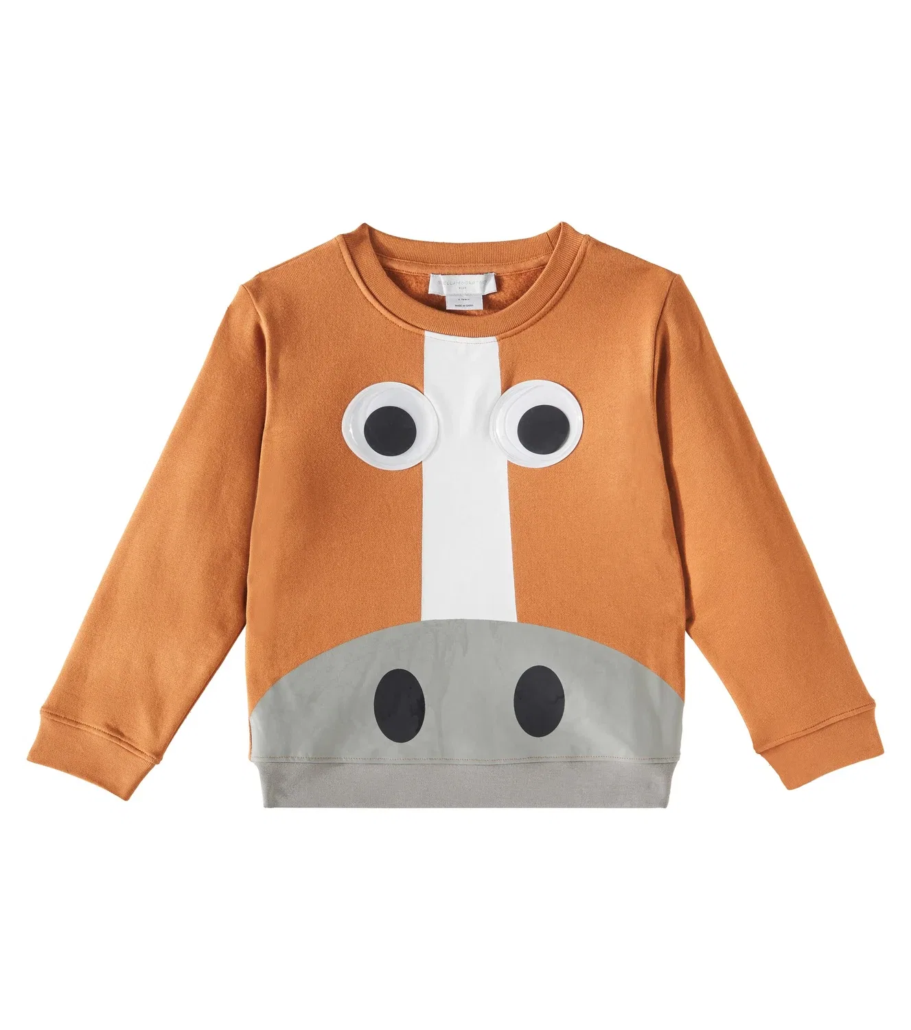 Свитшот из флиса с принтом Stella Mccartney Kids, коричневый