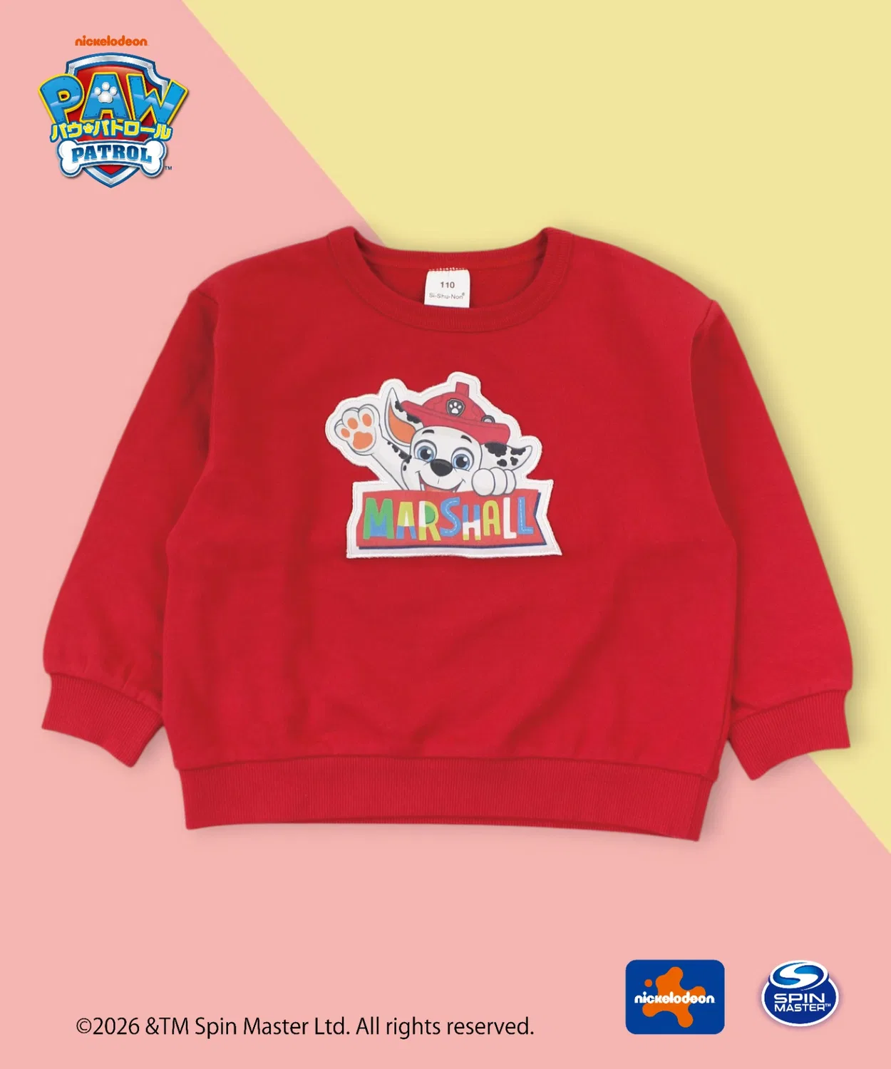 Детский свитшот с персонажем Paw Patrol Si・Shu・Non, Red