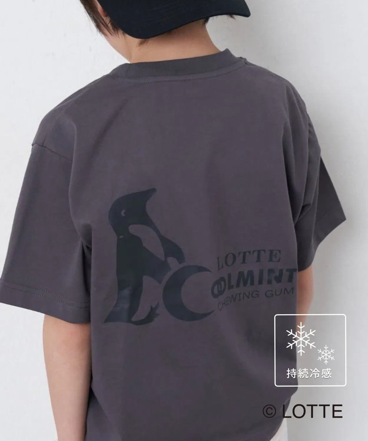 Детская футболка с принтом Cool Mint TEE CIAOPANIC TYPY, Charcoal Grey