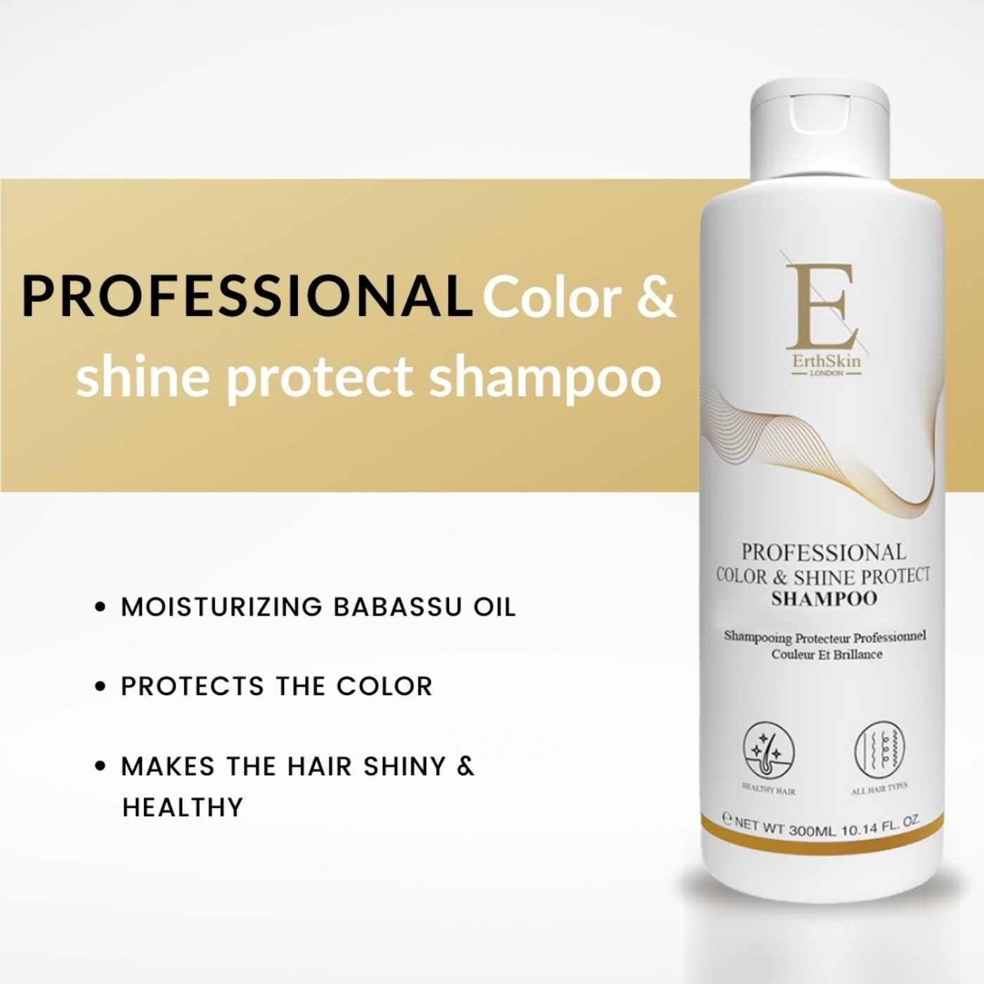 Шампунь pro farb- & glanzschutz shampoo Erthskin London, количество . — фото 2