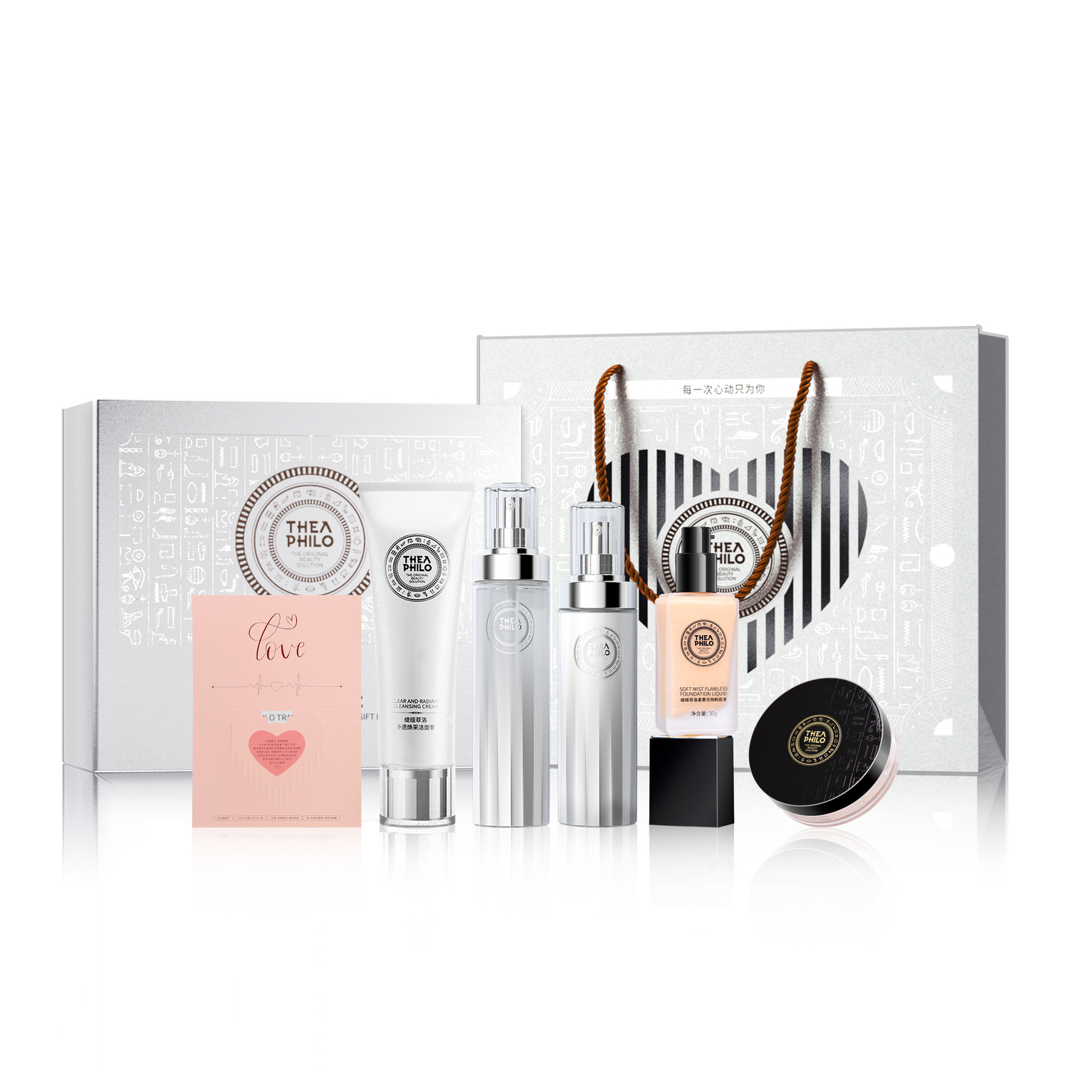 

Romantic Heartbeat Box Limited Edition Skincare Sets THEA PHILO, romantic heartbeat box[five-piece set-water+lotion+cleanser+natural foundation+shimmering loose powder]