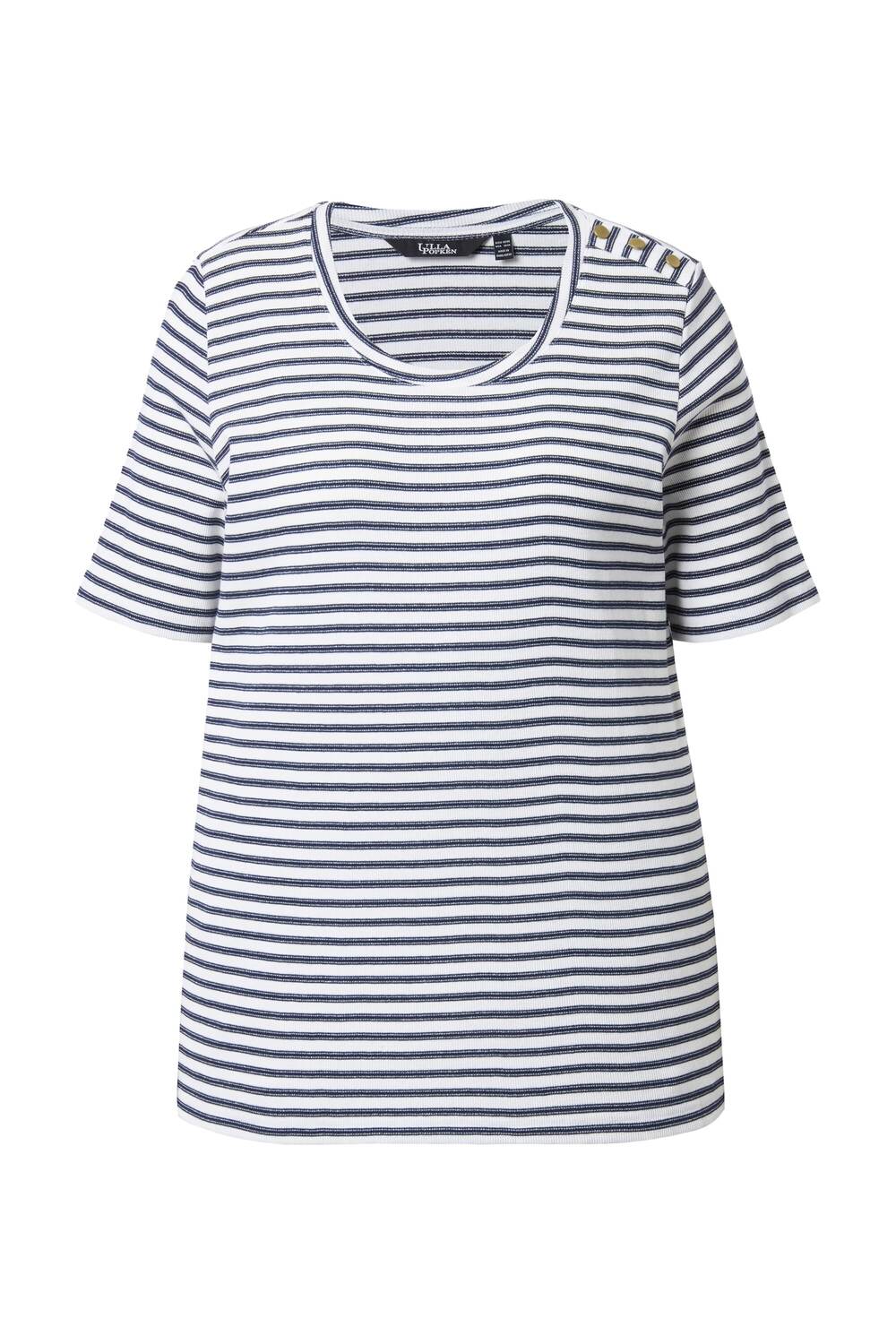 

Ulla Popken Футболка в белом цвете