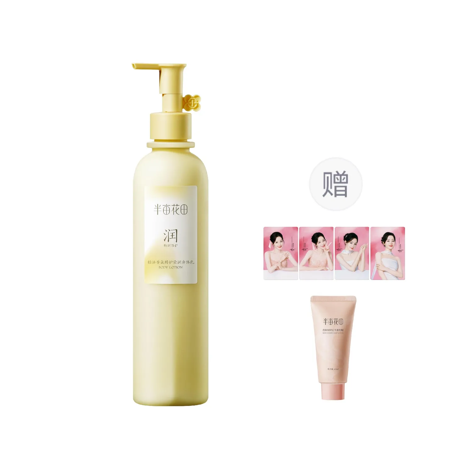 Увлажняющий крем с эфирными маслами для особого ухода LITTLE DREAM GARDEN, Valley Orchid Shadow 250ml