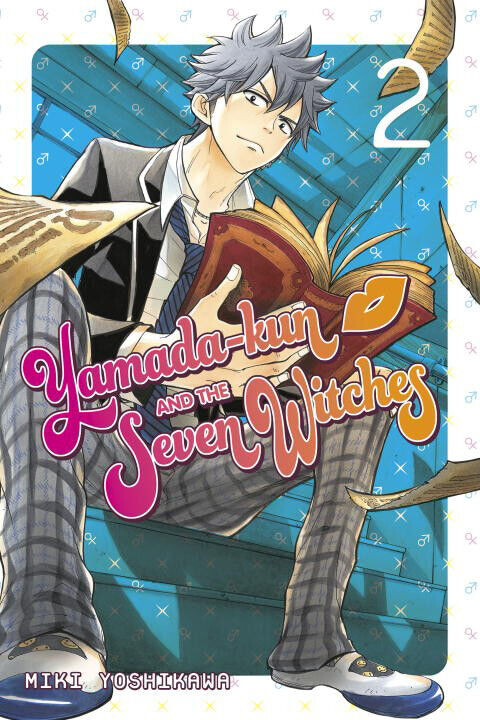 

Манга Yamada-kun and the Seven Witches Manga Volume 2