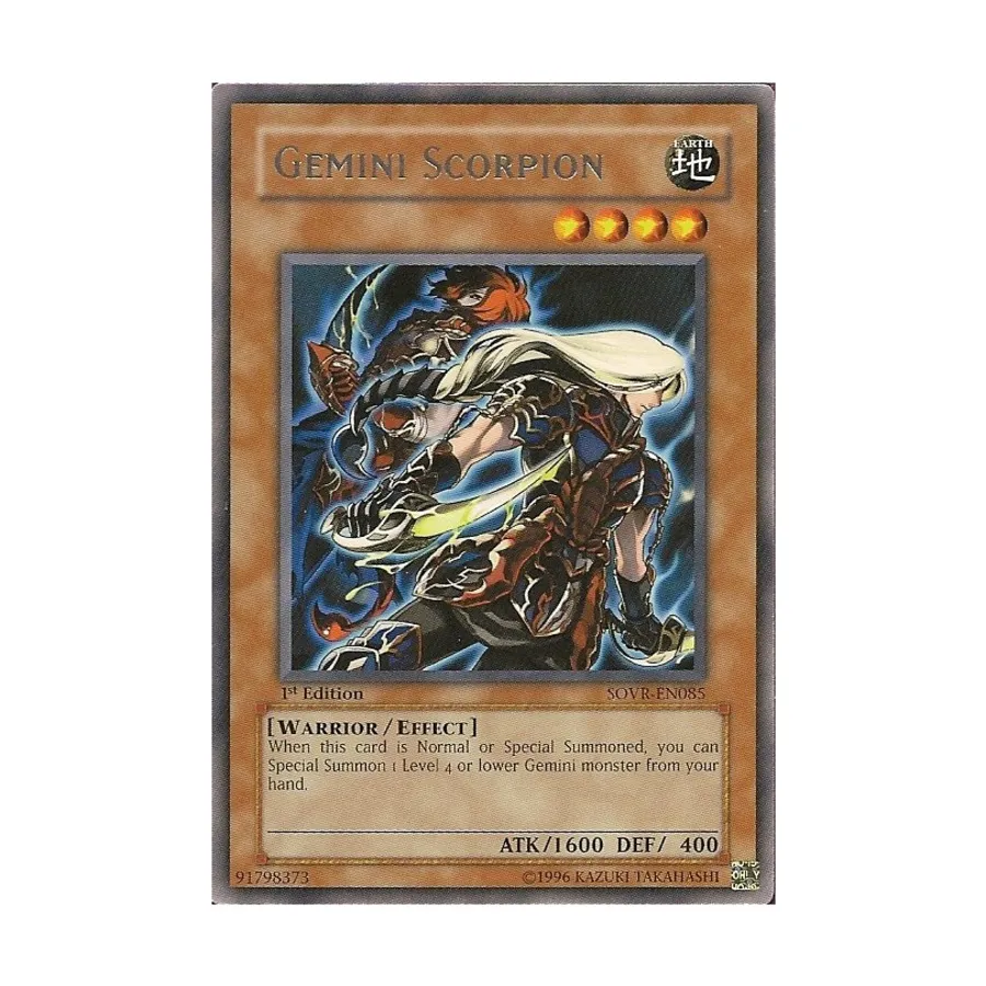 

CCG Близнецы-Скорпион (Редкий), Yu-Gi-Oh - Stardust Overdive - Singles