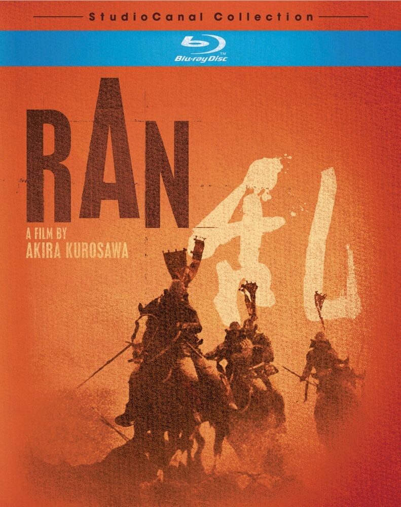 

Диск Blu-ray Ran [1985]