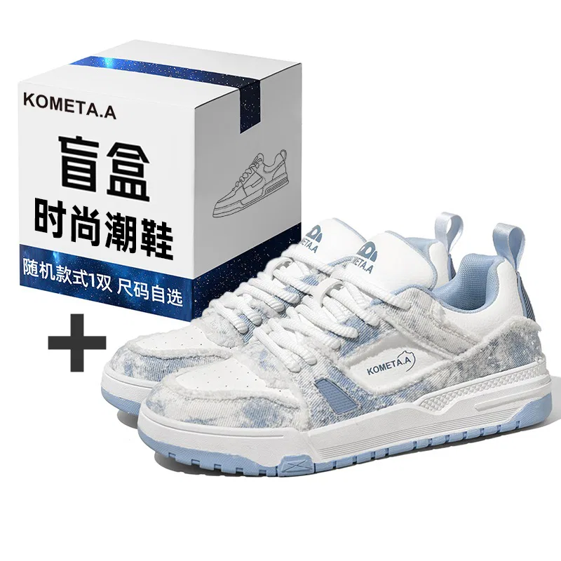 Кроссовки детские с принтом KOMETA.A, Rain Blue (Shoe Buckles 01)+Giveaway — фото 4