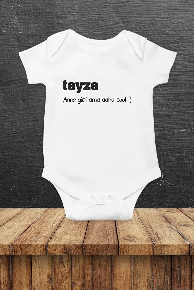 Детское боди-комбинезон с принтом Aunty like mother but cooler Babylimon, White