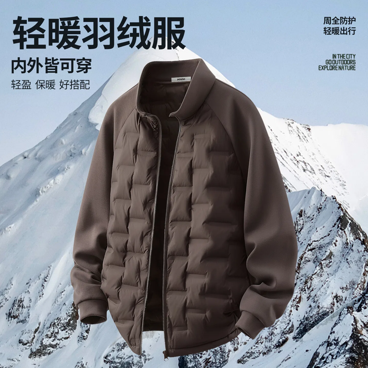 Детский пуховик с высоким воротником утепленный MINISO, Black — фото 4