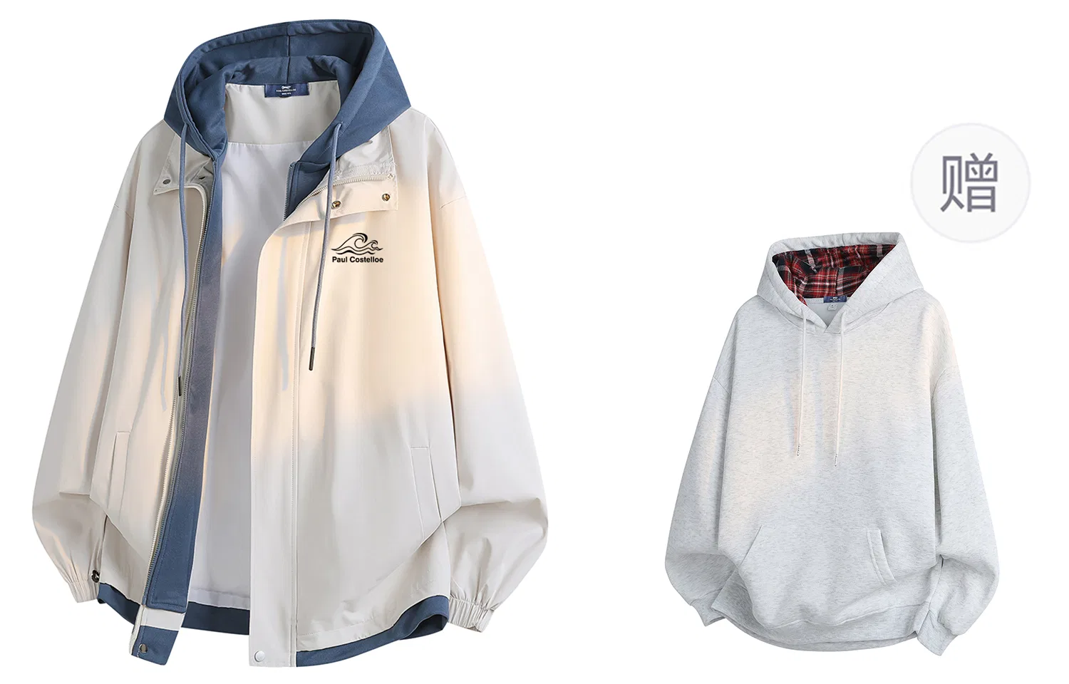 Детский худи с капюшоном в клетку Khaki + Haze Blue Paul Costelloe