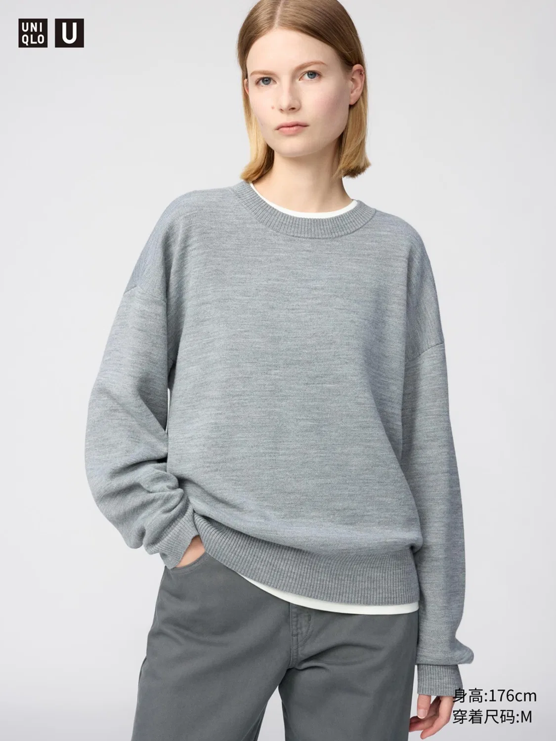 Свитер двусторонний с длинным рукавом Uniqlo, серый — фото 4