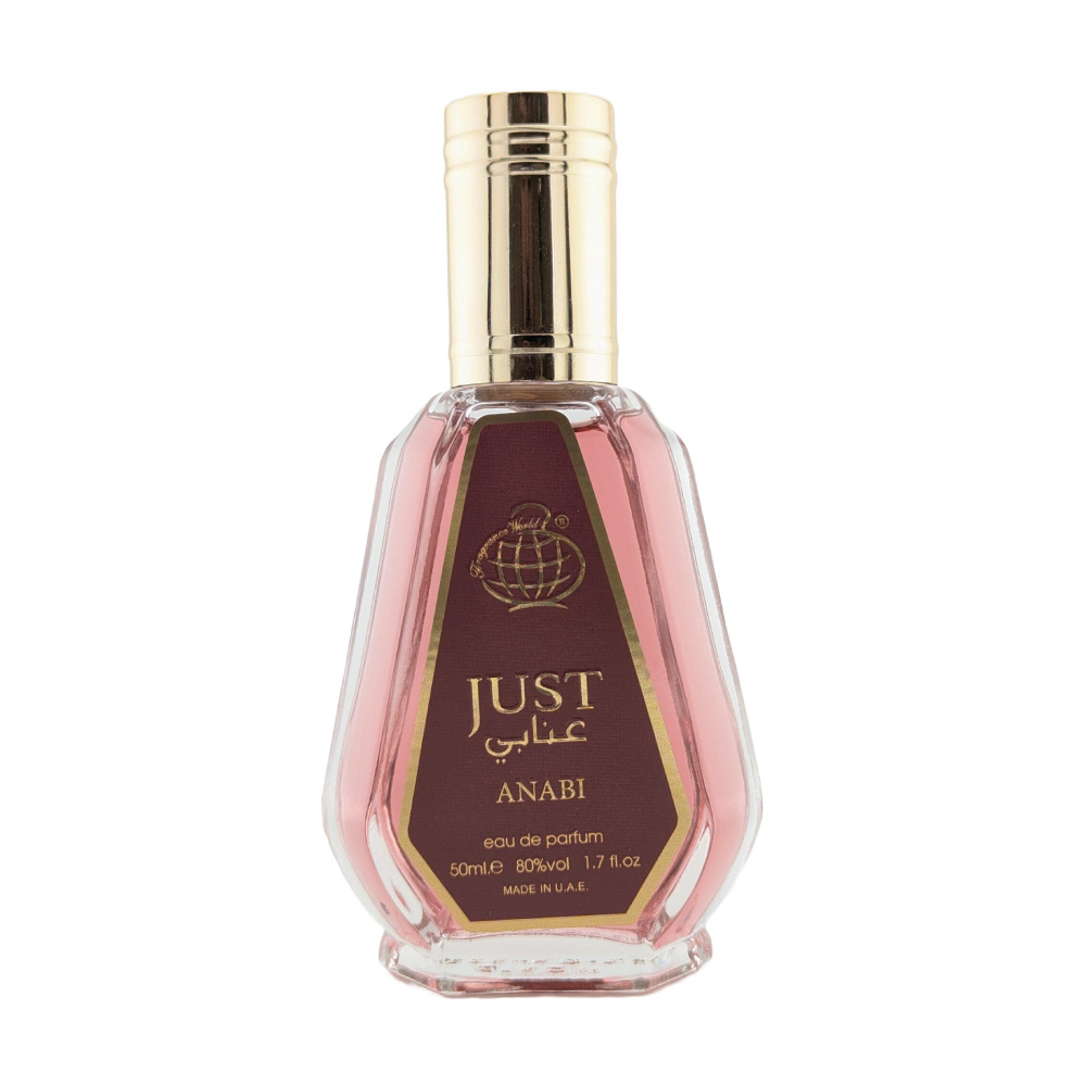 Парфюмерная вода Fragrance World Just Anabi — фото 2
