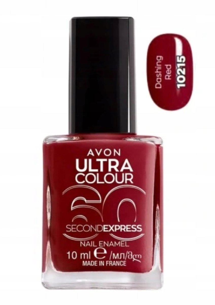 

Быстросохнущий лак для ногтей AVON 60 секунд DASHING RED