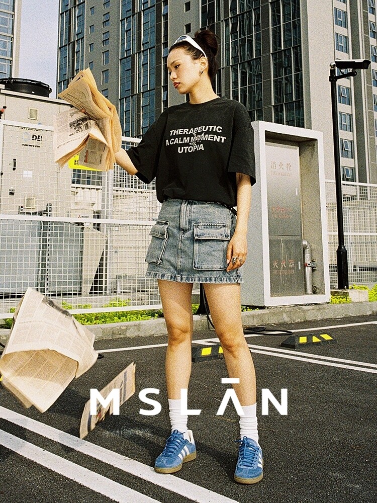 

Юбка Mslan утягивающая, миндальный