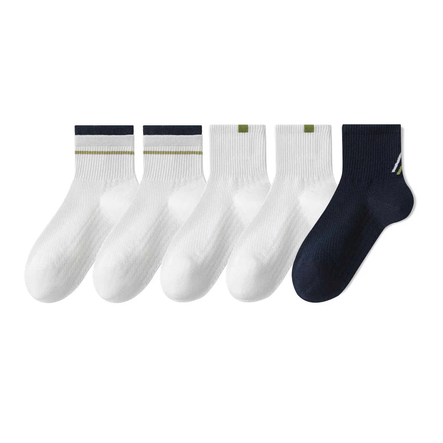Детские носки с логотипом MINISO, Цвет: 2 Pack Ribbed Cuff+2 White Green Logo+1 Navy Blue