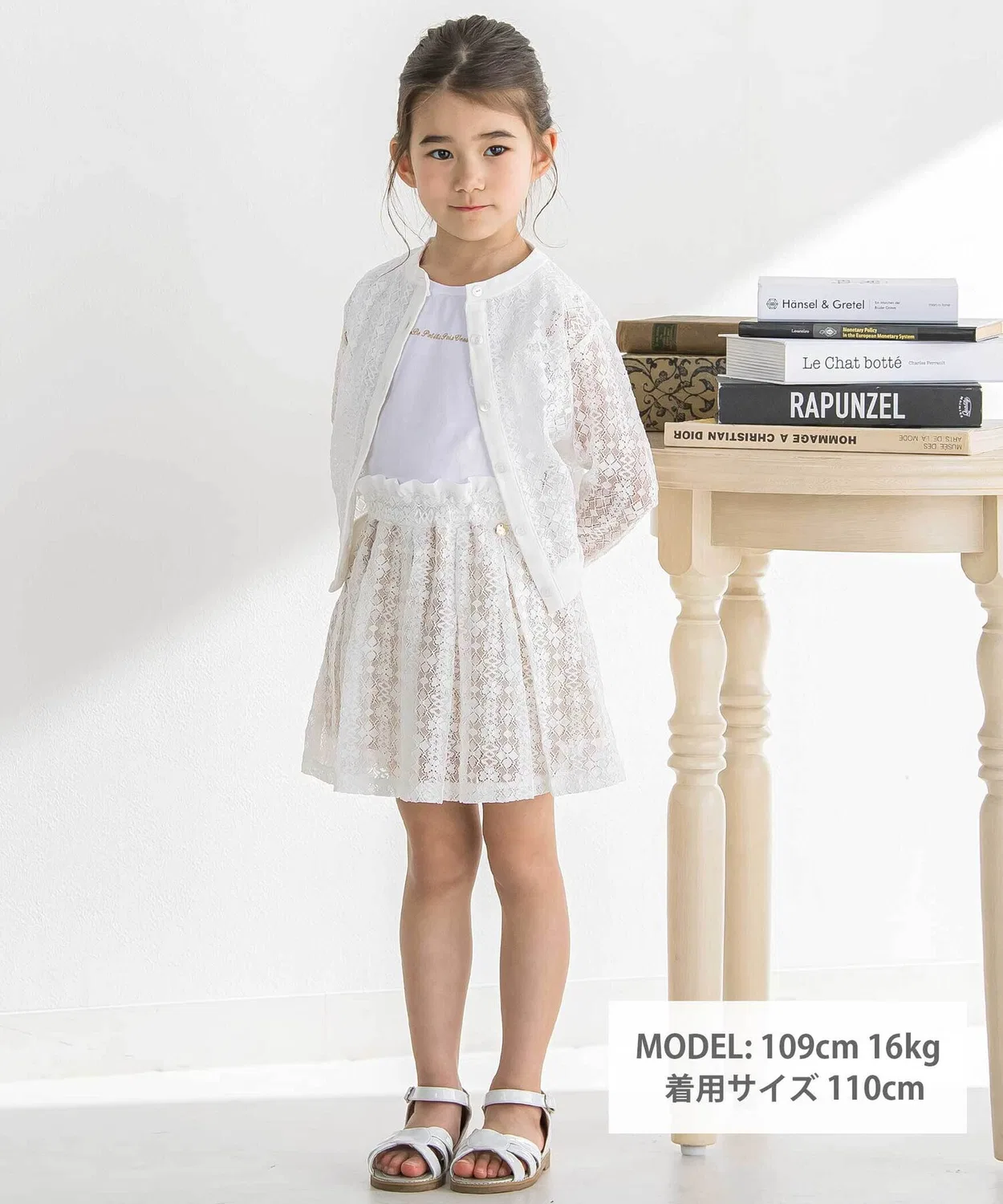 Детская юбка-шорты с кружевом, модель BeBe Petits Pois Vert, Navy — фото 2