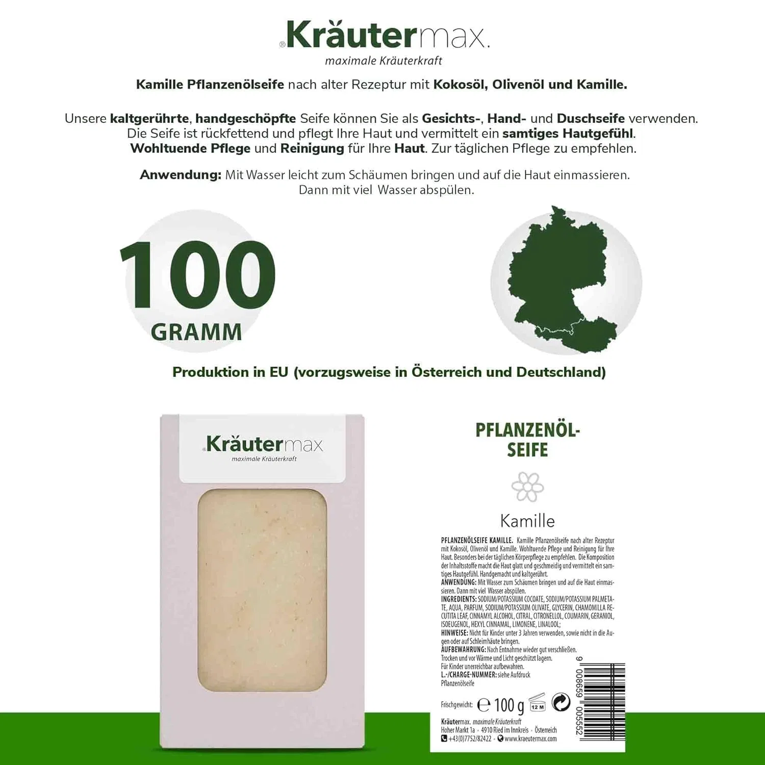 Kräutermax. Твердое мыло с экстрактом ромашки, Kräutermax, 100 г — фото 2