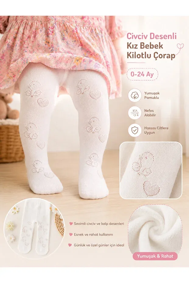 Детские колготки для девочек с принтом Chick Minimissbaby, White